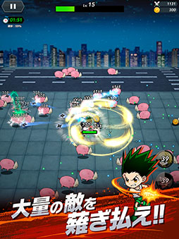 画像ギャラリー No.003のサムネイル画像 / サバイバー系アクション「HUNTER×HUNTER NEN×SURVIVOR」，スマホ向けに配信開始