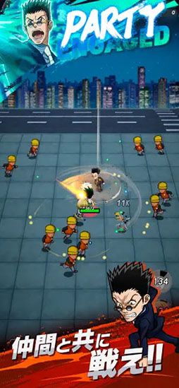 HUNTER×HUNTER NEN×SURVIVOR