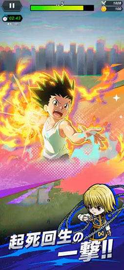 HUNTER×HUNTER NEN×SURVIVOR