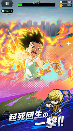 HUNTER×HUNTER NEN×SURVIVOR