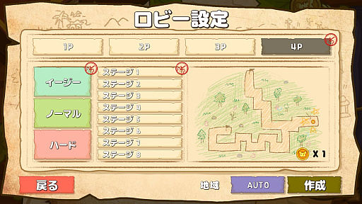画像ギャラリー No.006のサムネイル画像 / 1人1キーで友情が試される!?　チームワークが鍵の友情破壊系パーティゲーム「WASD : トリの冒険」で，我々の人間関係は守れるのか【PR】
