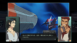 Battle Suit Aces