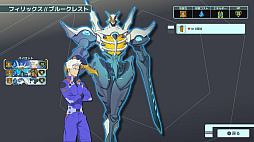 Battle Suit Aces