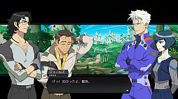 Battle Suit Aces