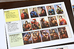 ꡼ No.008Υͥ / Υ󥿥ӥ塼ϡֻԢ֡40ǯ衪Ρ𾭥饹ȡɤ򡤼ºݤƤͤįƤߤ