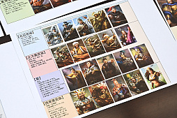 ꡼ No.009Υͥ / Υ󥿥ӥ塼ϡֻԢ֡40ǯ衪Ρ𾭥饹ȡɤ򡤼ºݤƤͤįƤߤ