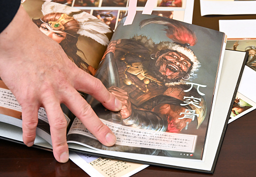 ꡼ No.021 | Υ󥿥ӥ塼ϡֻԢ֡40ǯ衪Ρ𾭥饹ȡɤ򡤼ºݤƤͤįƤߤ