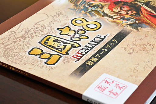 ꡼ No.030 | Υ󥿥ӥ塼ϡֻԢ֡40ǯ衪Ρ𾭥饹ȡɤ򡤼ºݤƤͤįƤߤ