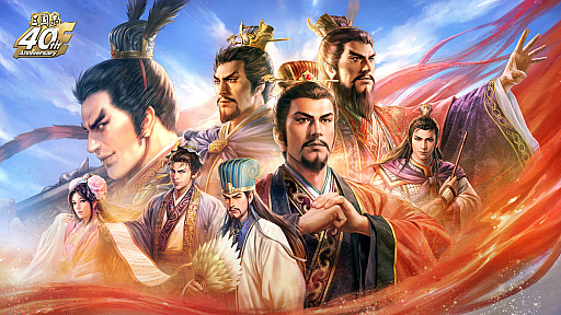 画像ギャラリー No.052のサムネイル画像 / ［インタビュー］「三國志」40周年企画！　歴代の“武将イラスト”の変遷を，実際に描いてきた人たちと眺めてみた