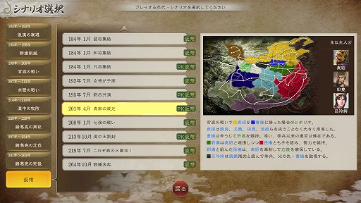 ���������꡼ No.002�Υ���ͥ������ / �ֻ�Ԣ��8 REMAKE with �ѥ���åץ��åȡס�IFŸ����ڤ���뿷���ʥꥪ�䡤����Ū���������˸�������Ȥ��ˤ����𾭡ɤξ�������