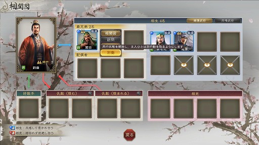 ���������꡼ No.006�Υ���ͥ������ / �ֻ�Ԣ��8 REMAKE with �ѥ���åץ��åȡס�IFŸ����ڤ���뿷���ʥꥪ�䡤����Ū���������˸�������Ȥ��ˤ����𾭡ɤξ�������