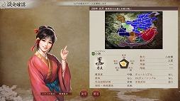 ���������꡼ No.010�Υ���ͥ������ / �ֻ�Ԣ��8 REMAKE with �ѥ���åץ��åȡס�IFŸ����ڤ���뿷���ʥꥪ�䡤����Ū���������˸�������Ȥ��ˤ����𾭡ɤξ�������