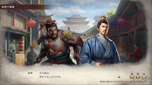 画像ギャラリー No.006のサムネイル画像 / 三国志への思いを，システムが全肯定してくれる。「三國志8 REMAKE with パワーアップキット」を全三国志ファンに遊んでほしい理由