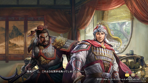 画像ギャラリー No.032のサムネイル画像 / 三国志への思いを，システムが全肯定してくれる。「三國志8 REMAKE with パワーアップキット」を全三国志ファンに遊んでほしい理由