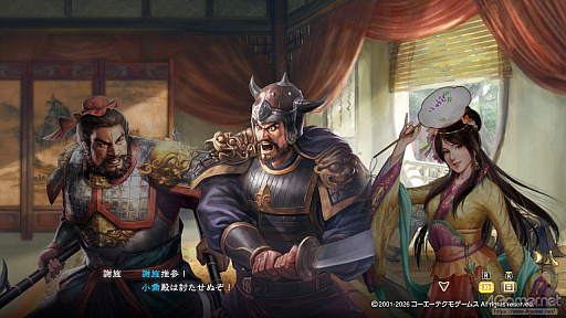 画像ギャラリー No.033のサムネイル画像 / 三国志への思いを，システムが全肯定してくれる。「三國志8 REMAKE with パワーアップキット」を全三国志ファンに遊んでほしい理由