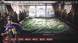 ��Ԣ��8 REMAKE �ѥ���åץ��å�