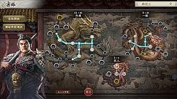 ��Ԣ��8 REMAKE �ѥ���åץ��å�