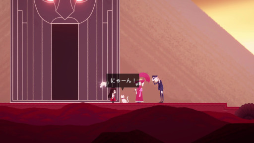 ꡼ No.007Υͥ / ɥͥȯΥѥץåȥեޡAs I Began to DreamסPC/SwitchǤȯ䡣1ͤξ¤̴ȸ¤ζ֡פ