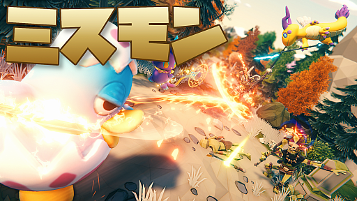 画像ギャラリー No.009のサムネイル画像 / ハムスター視点で美人三姉妹と甘々な生活？ お寿司がレース？　INDIE Live Expoにて講談社ゲームラボ4タイトルの新情報が公開に