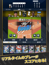 画像ギャラリー No.008のサムネイル画像 / 「プロ野球 ファンスターズリーグ」の事前登録受付がスタート。試合速報と連動したプロ野球応援カードゲーム