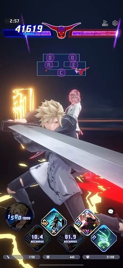 画像ギャラリー No.004のサムネイル画像 / 「ディシディア デュエルム ファイナルファンタジー」CBT先行プレイレポート。ライバルを蹴散らすもよし! 相手チームよりも早くボスを倒せ