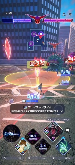 画像ギャラリー No.011のサムネイル画像 / 「ディシディア デュエルム ファイナルファンタジー」CBT先行プレイレポート。ライバルを蹴散らすもよし! 相手チームよりも早くボスを倒せ