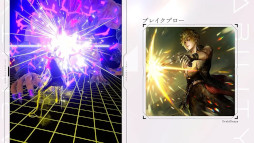 画像ギャラリー No.009のサムネイル画像 / 「ディシディア デュエルム ファイナルファンタジー」，キャラクター紹介PVを3月12日まで毎日1本ずつ公開。第1弾は「プロンプト・アージェンタム」