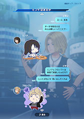 画像ギャラリー No.006のサムネイル画像 / 「ディシディア デュエルム ファイナルファンタジー」，正式配信を開始。FFシリーズの戦士たちとボスが現代の東京で激突