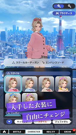 ディシディア デュエルム ファイナルファンタジー