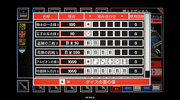 ꡼ No.005 | 