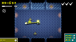 画像ギャラリー No.018のサムネイル画像 / パズルアクション「ロープくんアドベンチャー」，3月12日配信開始。ロープを使った多彩なアクションでギミックを攻略