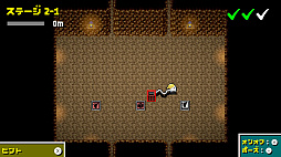 画像ギャラリー No.023のサムネイル画像 / パズルアクション「ロープくんアドベンチャー」，3月12日配信開始。ロープを使った多彩なアクションでギミックを攻略