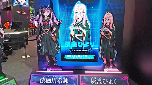 画像ギャラリー No.011のサムネイル画像 / すでに開発陣の想定外なゲームになった。「デッドアカウント〜二つの蒼い炎〜」は逃げるのではない，攻めるサバイバー［インタビュー］