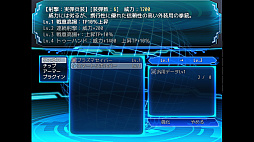 ڱΥˡ륹