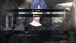 画像ギャラリー No.008のサムネイル画像 / 最新VR技術の企画に参加した2人が，崩壊世界でともに過ごす。女性向け恋愛ADV「崩壊世界のナヴィガトーレ」，Steamで本日配信