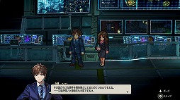 画像ギャラリー No.005のサムネイル画像 / 悪霊退治STG「宵祓い探偵ミアズマブレイカー」，新ステージ＆ボスを追加する大型無料アップデートを配信開始。25％オフセールも実施中