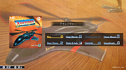 ꡼ No.004Υͥ / ֥ƥͥå 塼ƥ 쥯סSteamۿϡʥ󥸥㡼ʤܥƥͥåȤ̾STG4ʤڤ