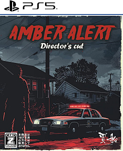 ꡼ No.001Υͥ / ХХۥ顼֥С顼ȡסPS5ѥåǥꥸʥŵΥǥȯɽ