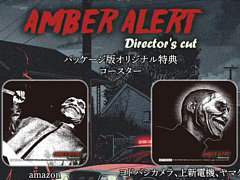 ХХۥ顼֥С顼ȡסPS5ѥåǥꥸʥŵΥǥȯɽ