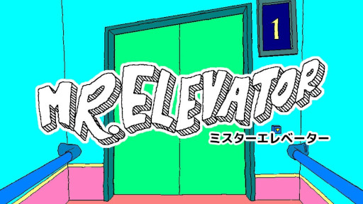 ���������꡼ No.001�Υ���ͥ������ / ���ADV�֥ߥ���������١������ס�PC/Switch�Ǥ��꡼��������٤륨��١������˾���碌���˽�5�ͤ�������������򤭤򤹤�