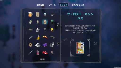 ���������꡼ No.005�Υ���ͥ������ / �ʥ�ƥ��֡��ѥ���RPG��Mr.Lemon�פ����ܸ���б�������κ�ǽ�˷äޤ줿�֥���פȤʤꡤ�ɥåȳ��������줿����Ū���������������褦