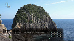 ���������꡼ No.003�Υ���ͥ������ / �Х����Ǥ�ι��ڤ���륢�ɥ٥���㡼������������赭5�ס�PC�������ۿ����ꡣSteam�Υ��ȥ��ڡ����������