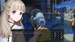 ���������꡼ No.004�Υ���ͥ������ / �Х����Ǥ�ι��ڤ���륢�ɥ٥���㡼������������赭5�ס�PC�������ۿ����ꡣSteam�Υ��ȥ��ڡ����������