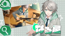 ���������꡼ No.002�Υ���ͥ������ / �֤����ѡ����� �����ߤ��ʤ�Ǥ�������Ĺ���󡪡��ס������ѡ������ο��ʡֱʱ���ۼͤ���ĺ�פ���Ѥ��������ץ˥�ư������