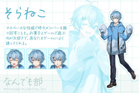 ���������꡼ No.006�Υ���ͥ������ / �֤����ѡ����� �����ߤ��ʤ�Ǥ�������Ĺ���󡪡��ס������ѡ������ο��ʡֱʱ���ۼͤ���ĺ�פ���Ѥ��������ץ˥�ư������