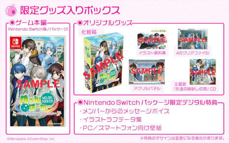 ���������꡼ No.010�Υ���ͥ������ / �֤����ѡ����� �����ߤ��ʤ�Ǥ�������Ĺ���󡪡��ס������ѡ������ο��ʡֱʱ���ۼͤ���ĺ�פ���Ѥ��������ץ˥�ư������