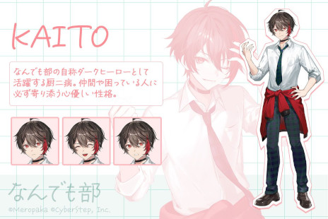 ꡼ No.008Υͥ / Τꥰ롼ס֤ѡפ򡣥Υ٥륲֤ѡ ߤʤǤĹ󡪡סPC/Switch/ޥ۸˥꡼