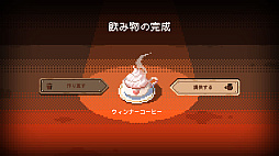 ꡼ No.009Υͥ / SwitchǡŵεŹסѥåǥС֥른㥱åȤ饹ȥ졼٤ᡤǥ