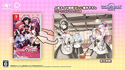 画像ギャラリー No.006のサムネイル画像 / Switch版「電気街の喫茶店」，本日発売。大阪の日本橋にあるメイド喫茶を舞台にしたシナリオ主体のアドベンチャー