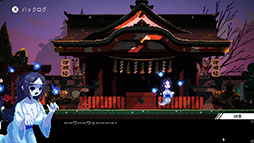 画像ギャラリー No.008のサムネイル画像 / Switch版「電気街の喫茶店」，本日発売。大阪の日本橋にあるメイド喫茶を舞台にしたシナリオ主体のアドベンチャー